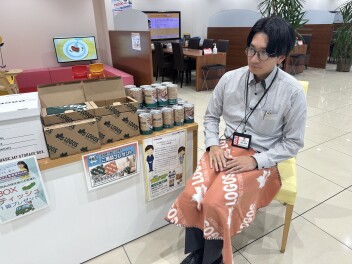 ブランケットでほっこりしちゃお！！